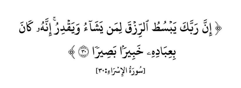 #اجبان_و_البان_الحسن #جباع #Al7asan_Cheese_Dairy
